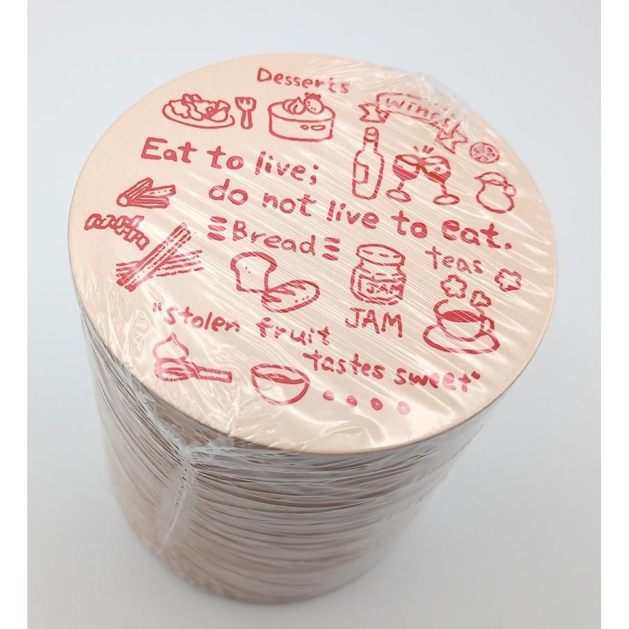 九州紙工 紙コースター 400枚入り(100枚入り×4種) クラフト カフェ