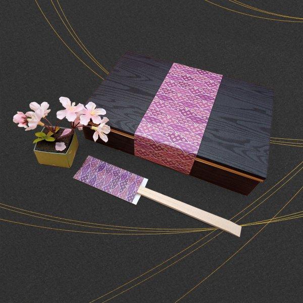 九州紙工 松竹梅 掛紙 檸檬 朱 藤 蒼 翠 100枚 54.5×8cm 帯 和風 お