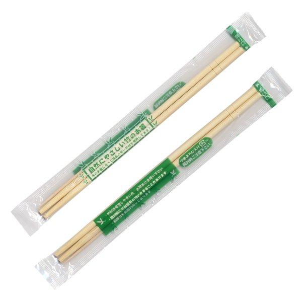 竹箸 100膳 個包装 九州紙工 OPP完封箸 竹丸5.0 爪楊枝入り 衛生的