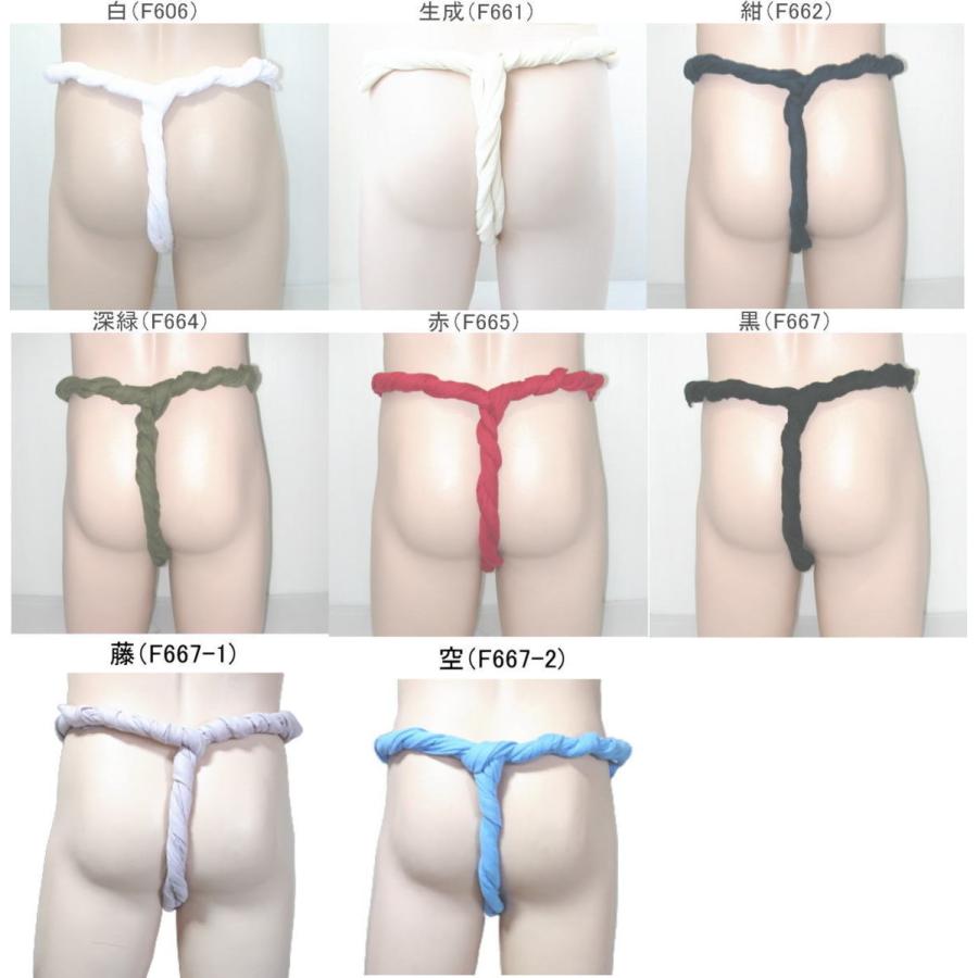 ふんどしページ 楽天市場】黒猫ふんどし(褌) 桜満開通販セクシーふんどし