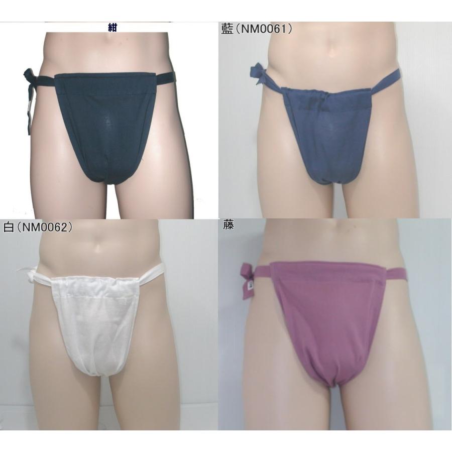 NEWもっこふんどし シングルガーゼ【サイズ変更OK】【クラシックパンツ