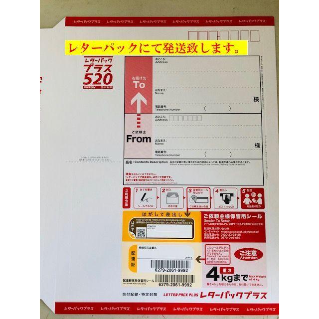 雑穀　十六穀米　お徳用　業務用　国内産　５００ｇ×２個セット　送料無料　｜kyusyu-umakamon｜03