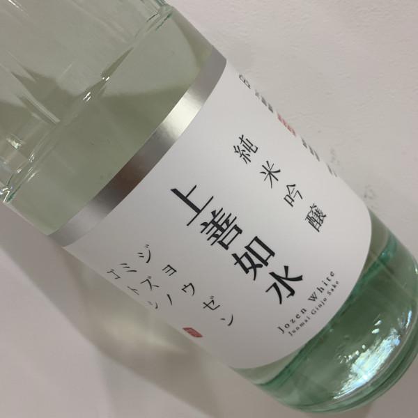 純米吟醸上善如水1800ml瓶[箱付]｜kyusyusake｜02