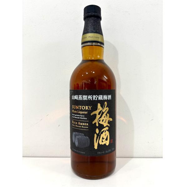 山崎蒸留所貯蔵樽仕込梅酒 サントリー 山崎蒸溜所貯蔵 焙煎樽熟成梅酒