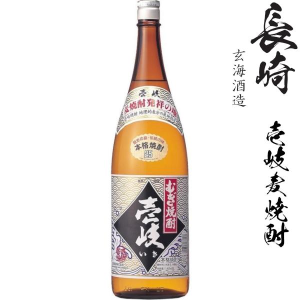 壱岐焼酎飲み比べ1800ml瓶6本セットA※包装不可 : 九州酒問屋 - 通販
