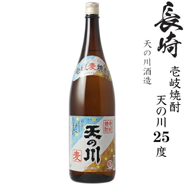壱岐焼酎飲み比べ1800ml瓶6本セットB※包装不可 : 九州酒問屋 - 通販