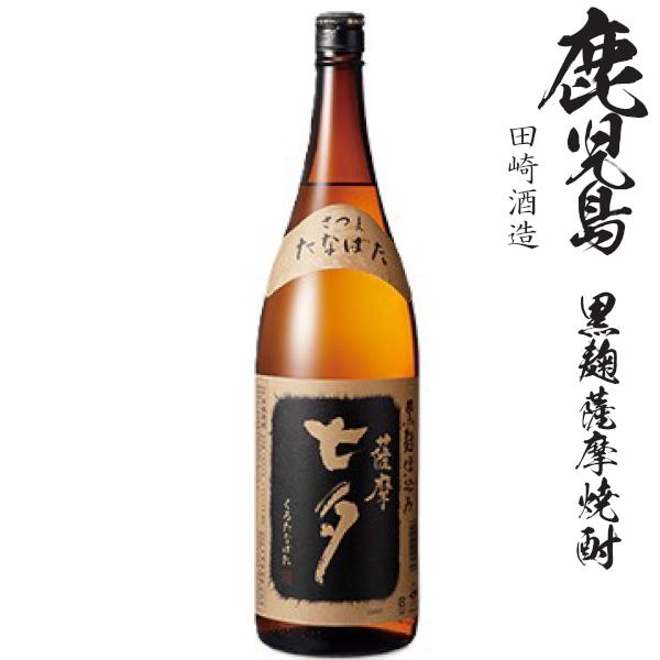 七夕 本格芋焼酎 黒七夕（黒麹）25度1800ml瓶 : 九州酒問屋