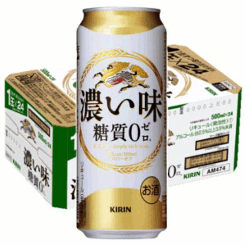キリン 濃い味 糖質ゼロ 500ml缶1ケース 24本入 k360 九州酒問屋オンライン 通販 Yahoo ショッピング