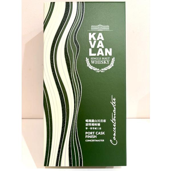 KAVALAN（カバラン） 数量限定 コンサートマスター ポートカスク