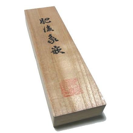 文具 ペーパーナイフ 桜 銀杏 高級ギフト 純金細工 肥後象嵌