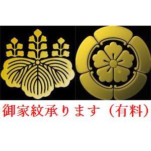 象嵌ループタイ✴純金象嵌 メンズ ループタイ 鳳凰 高級ギフト 純金細工 肥後象嵌 伝統工芸