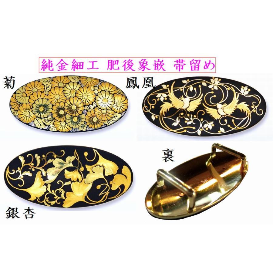 帯留 デザイン3種類 純金細工 肥後象嵌 高級ギフト Obi 01 九州産直ネット 通販 Yahoo ショッピング