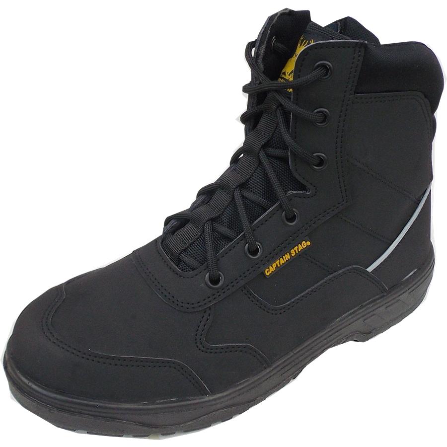 福山ゴム キャプテンスタッグCSS-023 ブラック 安全スニーカー 鋼製先