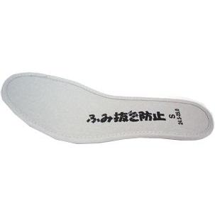 踏抜き防止中敷【ステンレス鋼板】 福山ゴム製 24.5-28cm｜kyuta-shop｜02