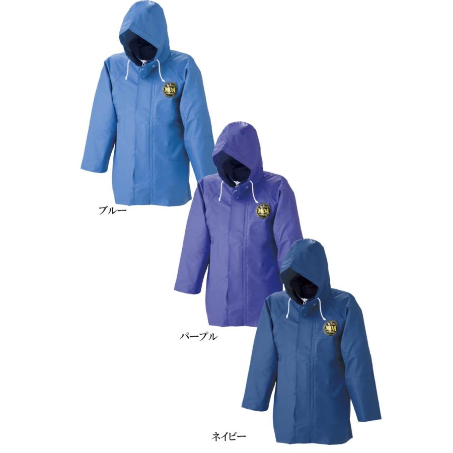 水産合羽　マリンパーカー　胸付ズボン J-218 G-229 フィッシング 水産合羽 マリンパーカー 胸付ズボン J-218 G-229