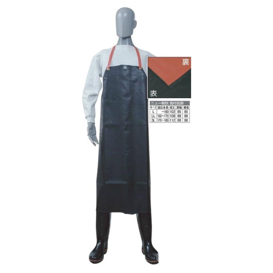 骨董品　前掛け　エプロン 前掛け エプロン 弘進ゴム ニュー軽快 胸付前掛 : ショップ球太 Yahoo