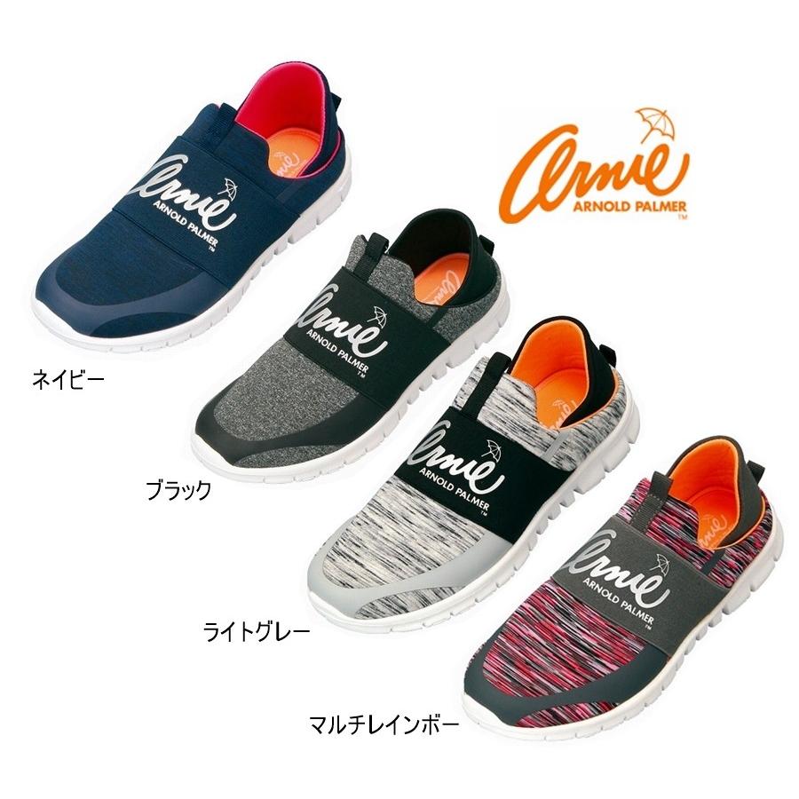 Arnold Palmer An0905 アーノルドパーマー ダイマツ 婦人スニーカー 靴 レディース Kt87 ショップ球太 Yahoo 店 通販 Yahoo ショッピング