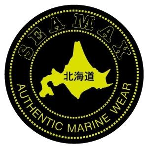 弘進ゴムシーマックス2 ワンタッチ 胸付ズボン 日本製 PVC 下衣のみ