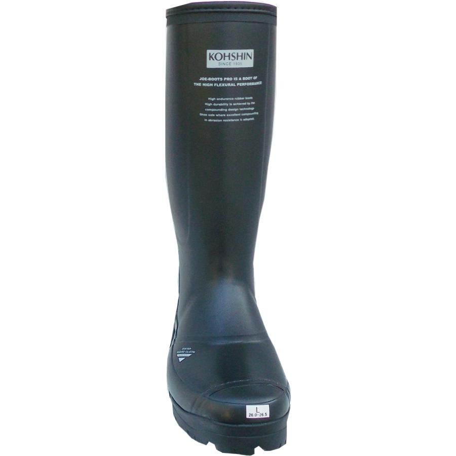 弘進ゴム長靴 ジョーブーツプロ JB-07 ブラック 24cm-28.5cm レイン