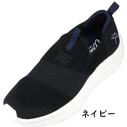 (アーノルドパーマー）AN0950  （ Arnold Palmer)  22.5cn-25cmトランソニック スニーカー  靴(レディース)｜kyuta-shop｜04
