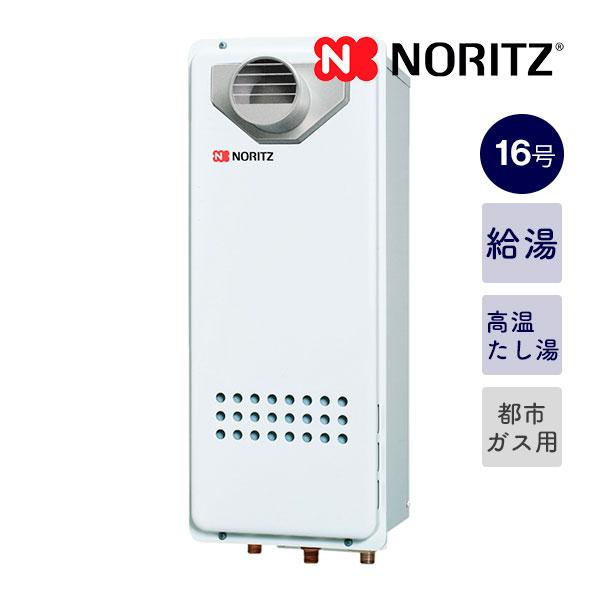 gq-1628awx-t-dx-bl