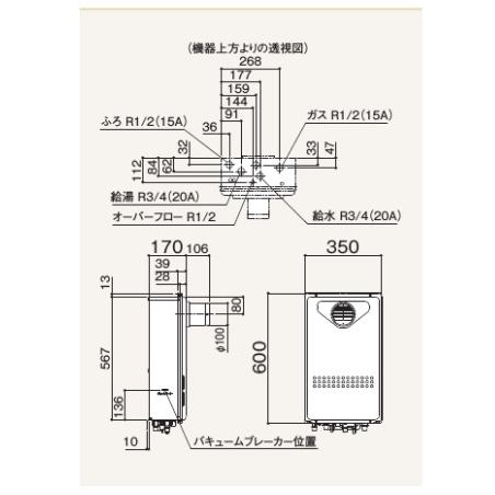 ノーリツ 新定価!*在庫あり!ノーリツ【GQ-2427AWX-T-DX BL ノーリツ 新定価!*在庫あり!ノーリツ【GQ-2427AWX-T-DX BL