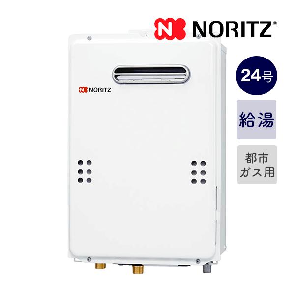 gq-2439ws-1