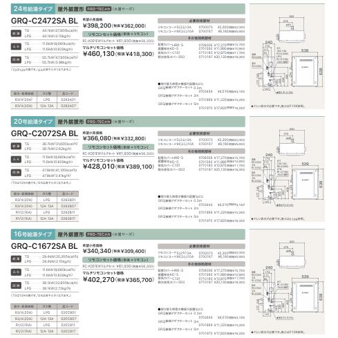 カズ様 リクエスト 5点 まとめ商品 すと様 リクエスト 5点 まとめ商品 - メルカリ