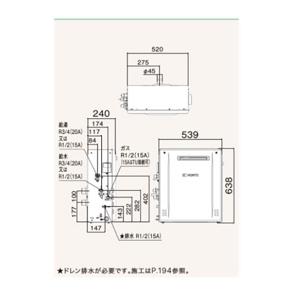 ノーリツ 新定価!人気の据え置型*ノーリツ【GRQ-C2472SA BL ノーリツ 新定価!人気の据え置型*ノーリツ【GRQ-C2472SA BL