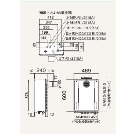 ノーリツ 新定価!当店ダンボール梱包巻きで出荷!*ノーリツ ノーリツ 新定価!当店ダンボール梱包巻きで出荷!*ノーリツ