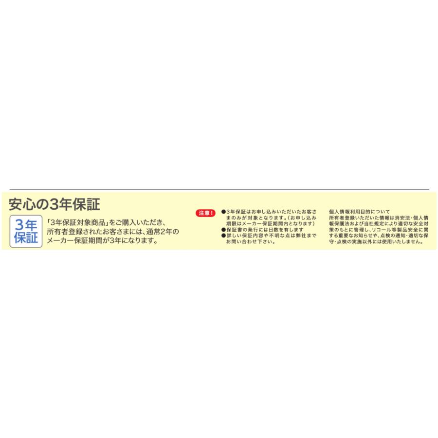 新品番！＊在庫あり＊ノーリツ【GTH-C2470AW3H BL】24号ガス温水暖房熱源機（追焚） エコジョーズ フルオート 屋外壁掛 PS標準設置 都市ガス(12A13A)の画像