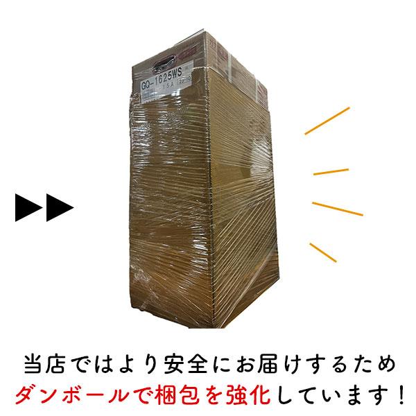 新品番！＊ノーリツ【GTH-C2471SAWD BL】24号ガス温水暖房熱源機（追焚） エコジョーズ シンプル（オート） 屋外壁掛 PS標準設置 都市ガス用(12A13A)の画像