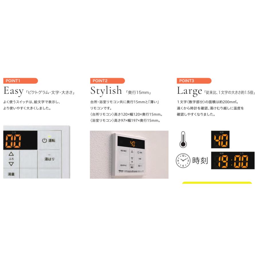 パロマ（Paloma） ＊在庫あり＊パロマ【MC-150V】給湯専用器 台所