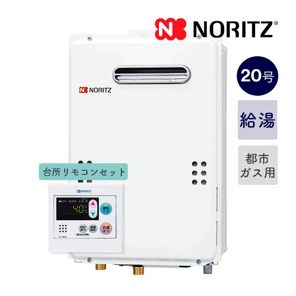set-gq-2039ws-1-rc-7607m