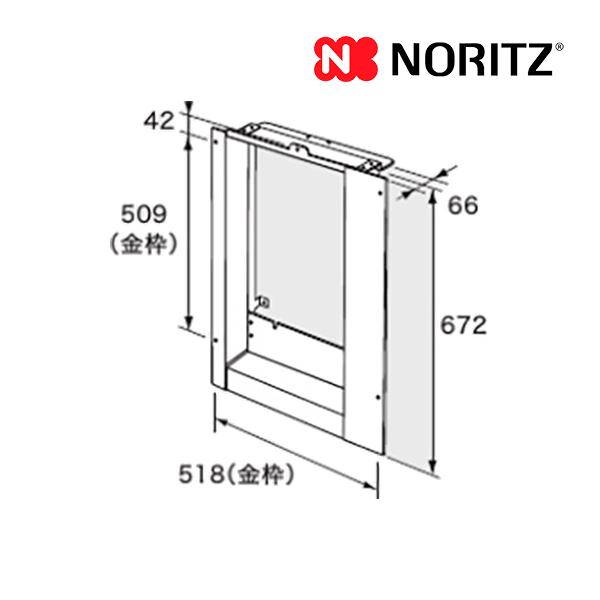 ノーリツ（NORITZ） 新定価！＊在庫あり＊ノーリツ【扉内設置ケースTC