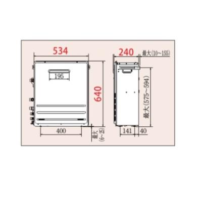 FH-E247ARL　LP　FH-E2422SARL先行品（22年製：設置日よりメーカ ー5年保証）据置型　給湯機24号新品未開封　｜kyutooh｜03