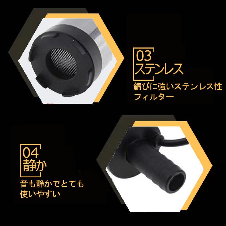 ビオガーデン ポンプ 800 IAA-01BP (46286500)[池用ポンプ 噴水 ビオガーデン ポンプ 800 IAA-01BP (46286500)[池用ポンプ 噴水