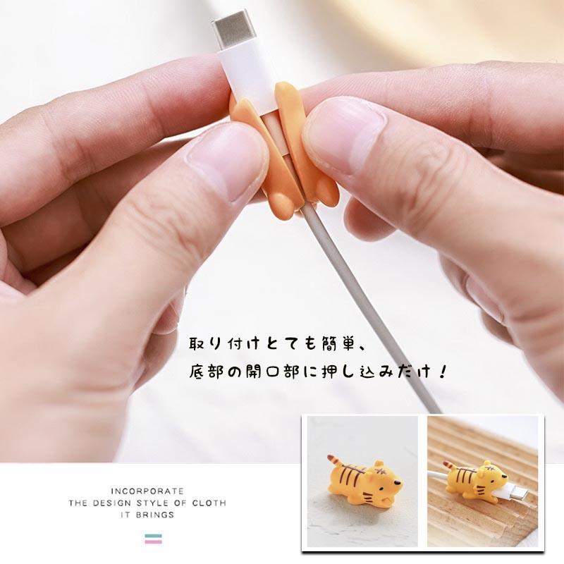 【非売品】JAL ケーブルバイト iPhone用 ケーブルバイト 2個セット iPhone 充電ケーブル カバー 断線防止 保護