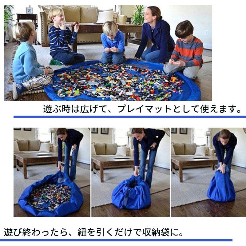 眼魔伝16体セット 対戦マット 収納袋付き おもちゃ 収納 袋 マット 90cm スリム レゴマット キッズ 子供 お