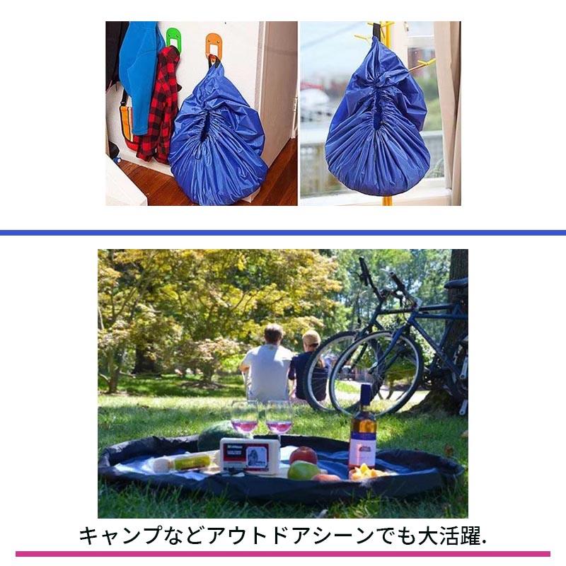 おもちゃ 収納 袋 マット 90cm スリム レゴマット キッズ 子供 お