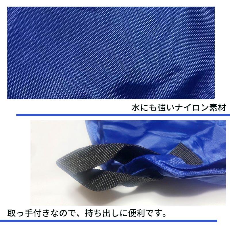 おもちゃ 収納 袋 マット 40cm スリム レゴマット キッズ 子供 お