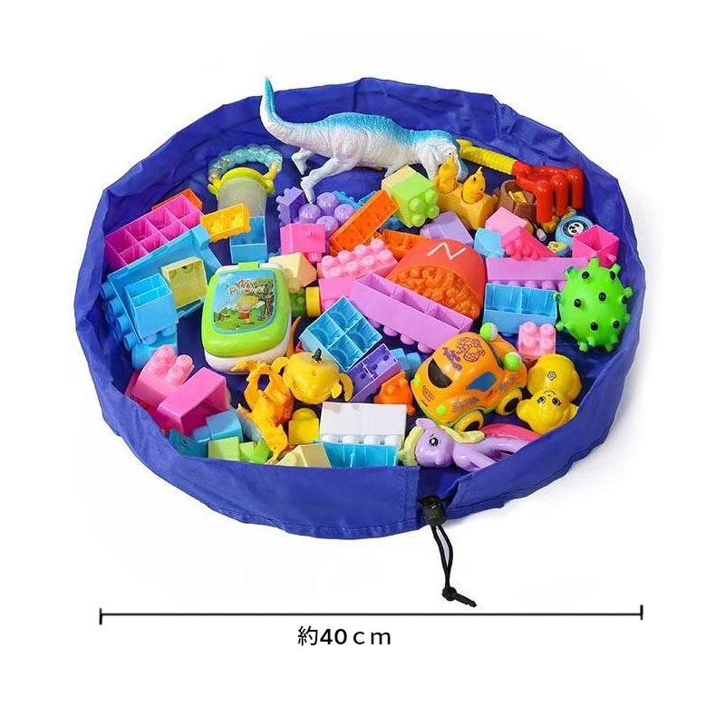 おもちゃ 収納 袋 マット 40cm スリム レゴマット キッズ 子供 お