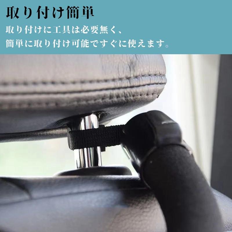 【最終値下げ】クリューベル 4点セット(おまけ付き) Amazon | ケイ・ララ 車 手すり 後付け 助手席 後部座席