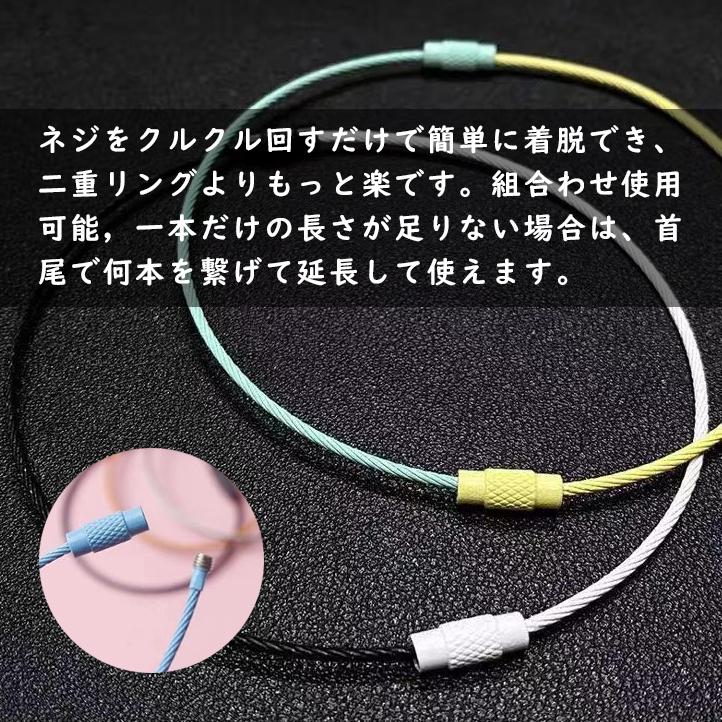 ワイヤーキーリング キーチェーン 8本セット キーホルダーロック ワイヤーキーリング キーチェーン 8本セット キーホルダーロック