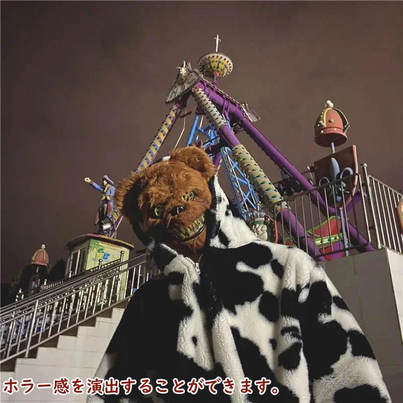 ハロウィン マスク クマ 熊 くまコスプレ 仮面 フェイスマスク 怖い