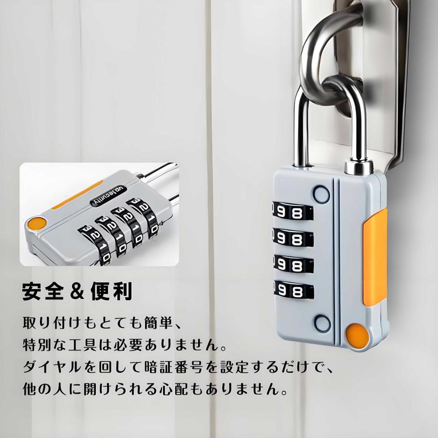 4桁 ダイヤル式 ロック 南京錠 暗証番号 ダイヤル 盗難防止 亜鉛合金製