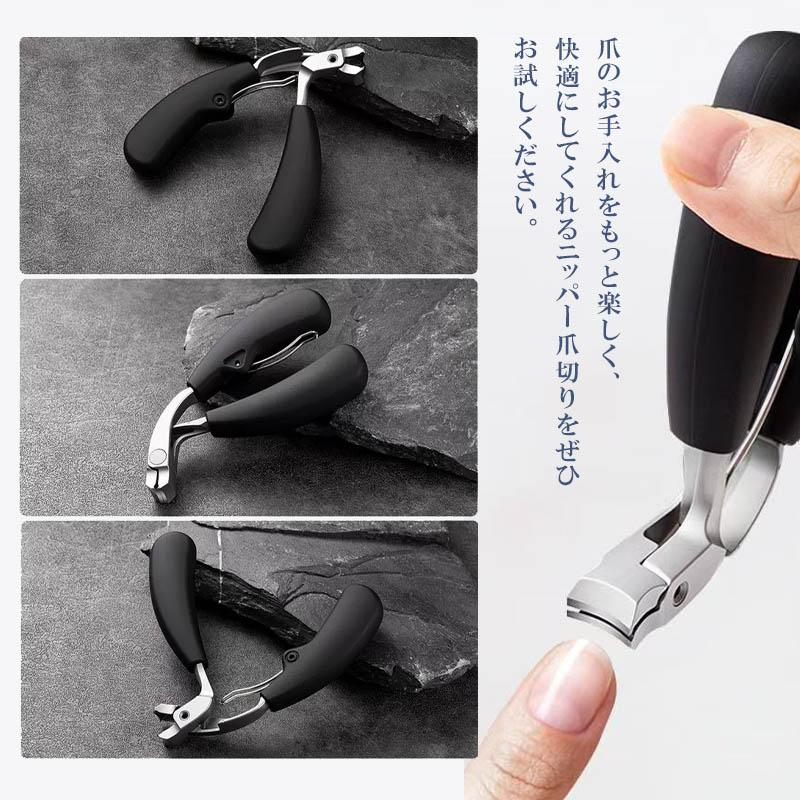 N*A様 ニッパー　爪　爪切り　足　RUCK 爪切り ニッパー 高級 高齢者 巻き爪 足の爪 プレゼント 長い柄 厚い爪