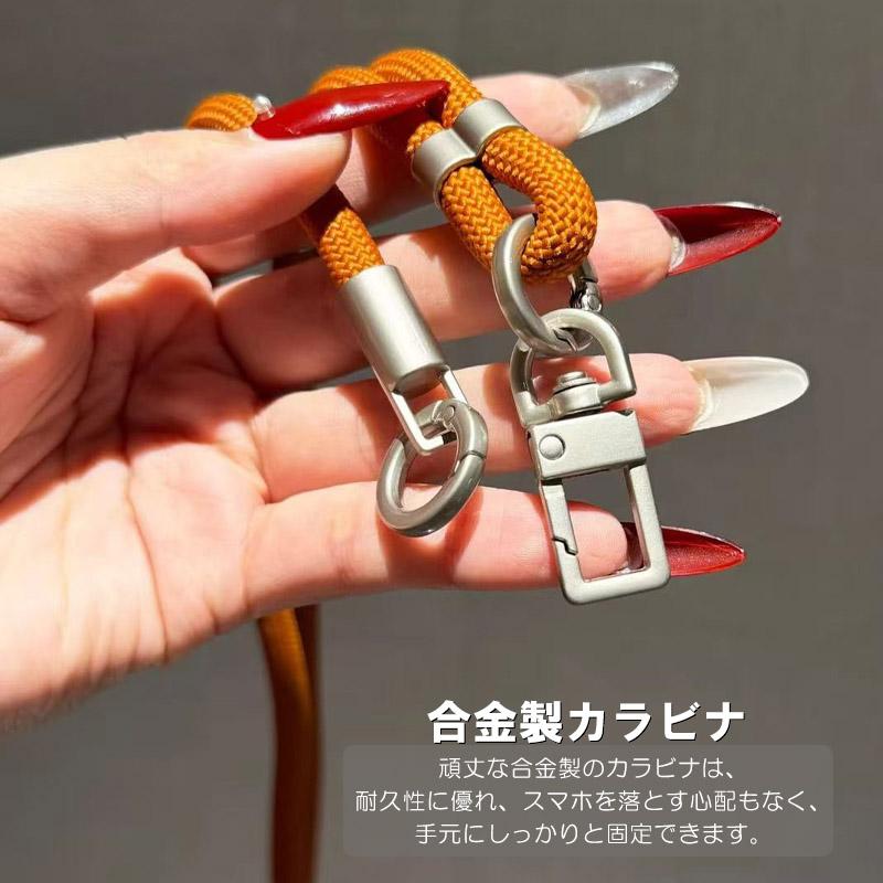 スマホ ショルダーストラップ スマホショルダー スマホストラップ 携帯