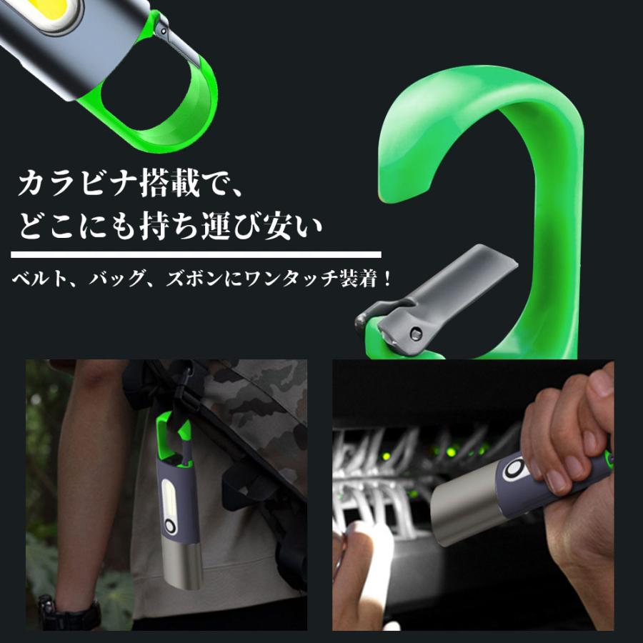 LED 懐中電灯 USB充電式 コンパクト 防水 強力 小型 ライト COB