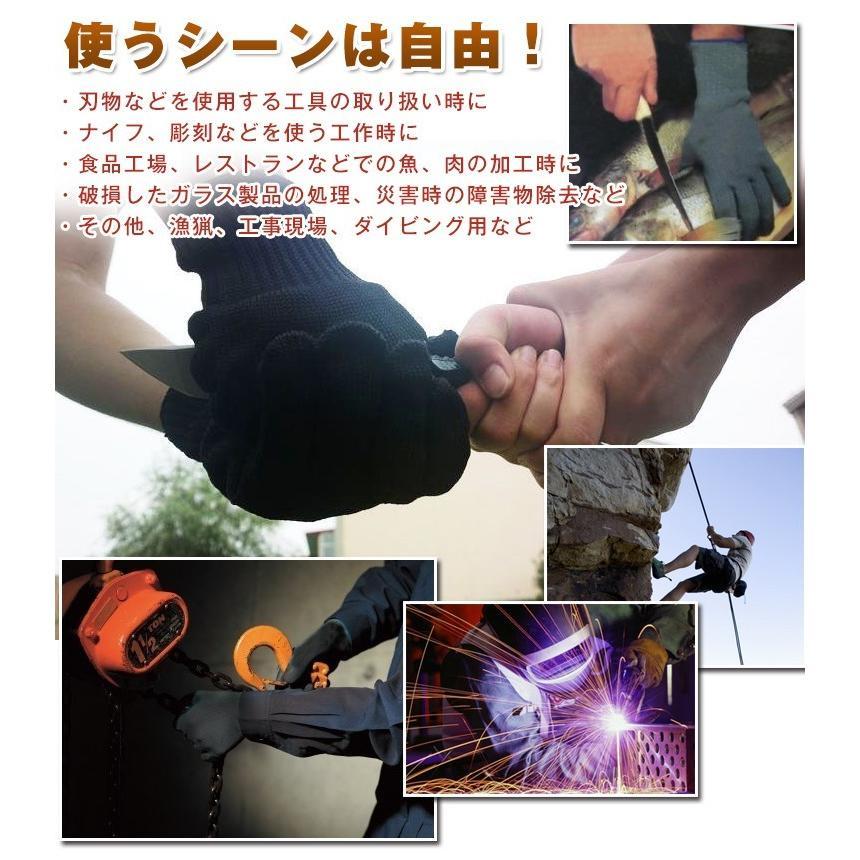 防刃手袋 最強 料理 護身用 チェンソー 防刃グローブ 左右セット 作業